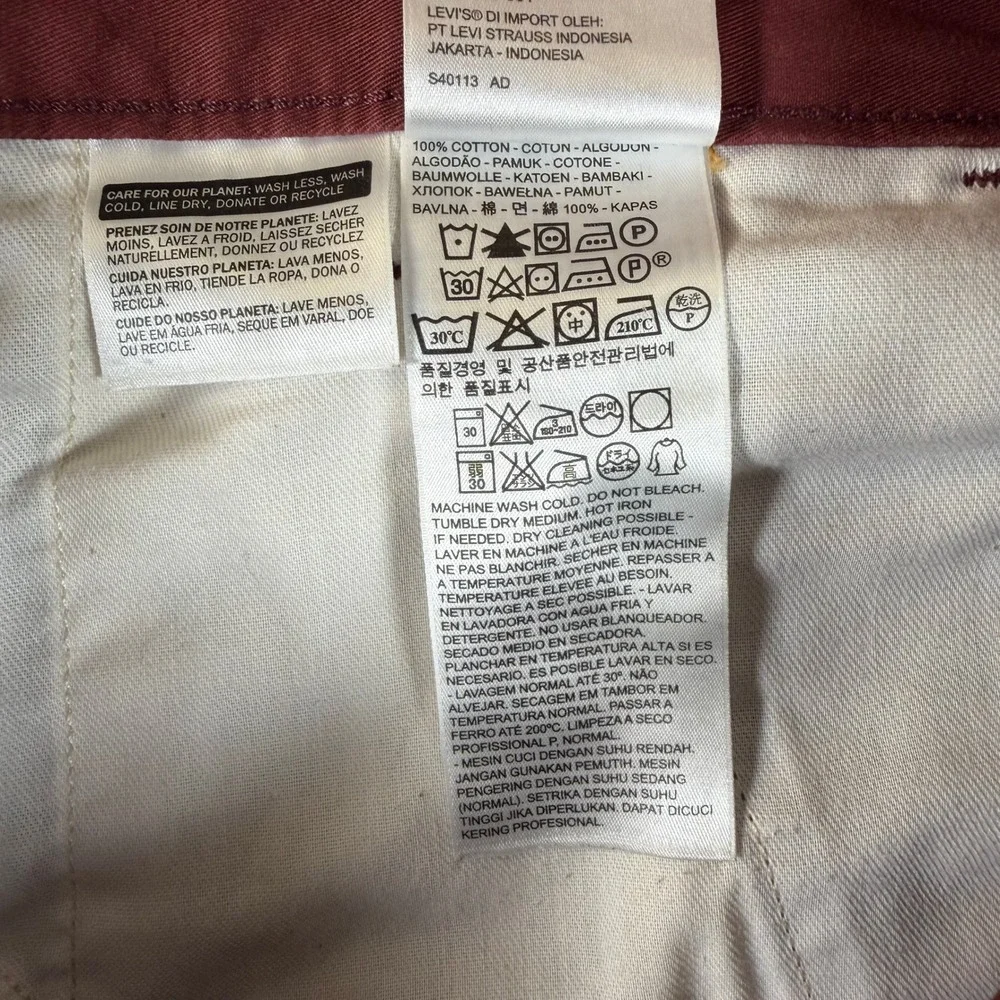 Levis levi 511